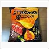今夜のツマミ〜😋👍