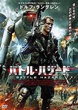 これも観た事には観ました これも観た事には観ました
