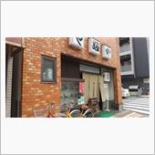 もり蕎麦