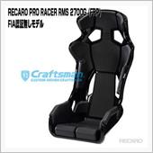 RECARO PRO RAC ...