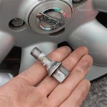ロックボルトの破損？脱落？ 