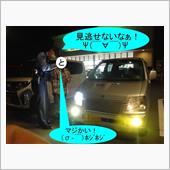 ともぴこ逮捕！　d(ﾟ∀ﾟ) ...