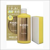 みんカラ：モニターキャンペー ...