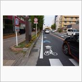 自転車レーンがある