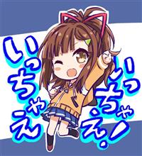 洗車日和ですね？