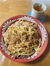 今日のお昼ご飯🙂