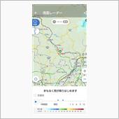 1時間ぐらい待ってみよう。