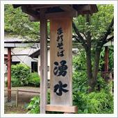 深大寺蕎麦