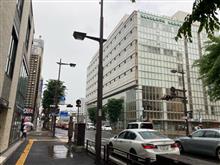栄町交差点