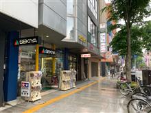 模型のせきやさんです