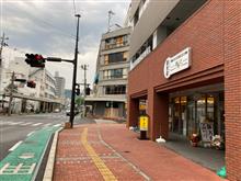 上町交差点