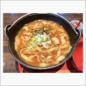 甲州ほうとう 完熟屋本店