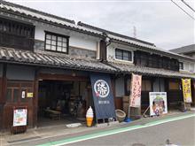 鷹取醤油で醤油ソフト・ポン酢ソフト