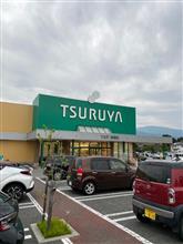 憧れの場所にやって来ました