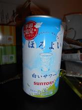 帯広のホテルにチェックイン！