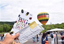 &quot;MINI BIG LOVE DAY&quot;