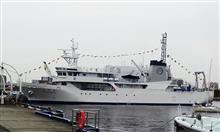 Be Safe Navigation. Experience Training Ship Kaijin Maru @ KOBE UNIVERSITY Fukae Campus with CX-5