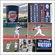 野球観戦（埼玉西武vs東北楽天）