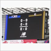 FC東京対柏レイソル