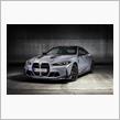 M社50周年記念モデル「BMW M4 CSL」発表