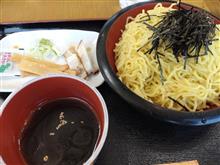 おはやう おはやう