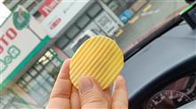 お買い物で見っけ(*^^*)