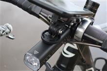 『OLIGHT RN800 バイクライト』 ファーストインプレッションみたいなヤツ(後編) 『OLIGHT RN800 バイクライト』 ファーストインプレッションみたいなヤツ(後編)