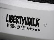 雨でしたがLIBERTYWALK来てました【他の車】