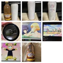 パリピ孔明＋カッコウの許嫁＋スパイファミリー＋ZONE＋クラフトボス・ビターキャラメルラテ。