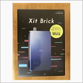 ピクセラ Xit Brick ...