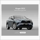 『KLUGER』2022