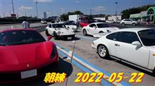 朝練2022-05-22最年少朝練Debut！！