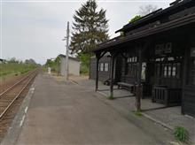 コンプリート申請