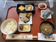大人の散歩~大内宿 鶴ヶ城 猪苗代湖 編~(*'▽') 大人の散歩~大内宿 鶴ヶ城 猪苗代湖 編~(*'▽')