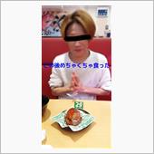 逆襲のシャア聞きながら食事す ...