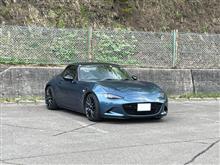温泉一泊ツーリング二日目