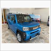 最終(？)兵器、いよいよ納車 ...