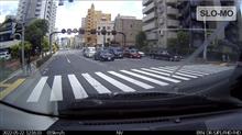 ドラレコが捉えた巨長国産車