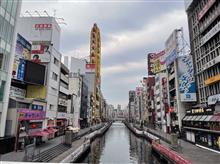 朝の道頓堀