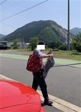 湯の山温泉