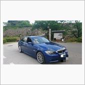 久々の山駆けdrive!!
