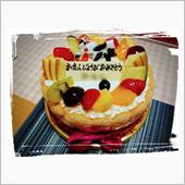 誕生日(*&#180;∀`)♪