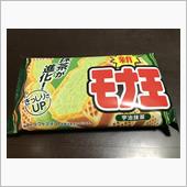 モナ王宇治抹茶