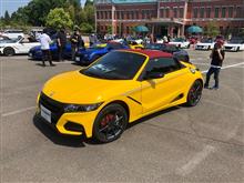 Ｓ６６０、日本自動車博物館オフ