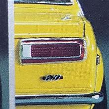 DATSUN 510 ボディー塗装後の作業 DATSUN 510 ボディー塗装後の作業