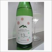 大雪渓　Ｓummer　Ｌig ...