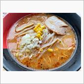 今日のラーメンは〜😋👍