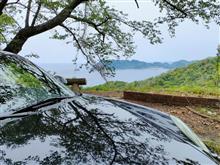 備忘録：車検受け取りの旅 ①