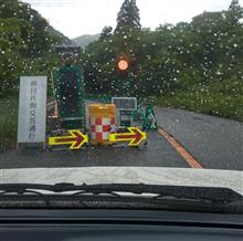 久々のドライブ~! 久々のドライブ~!