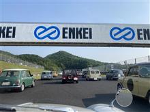 軽MINI 岡山インターナショナルクラッシック